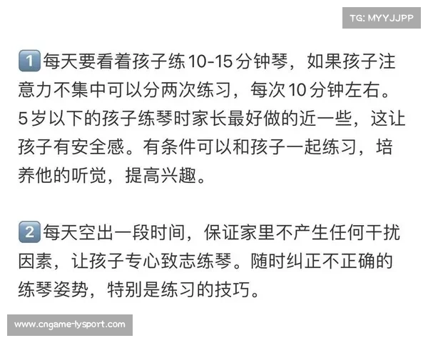 慢投垒球家长陪练调查分析:父亲参与训练比例高达75%的原因探讨 慢投垒球家长陪练调查分析:父亲参与训练比例高达75%的原因探讨