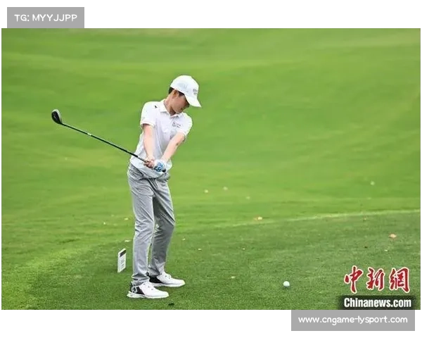 浙江省青少年高尔夫赛事：培育未来高尔夫人才