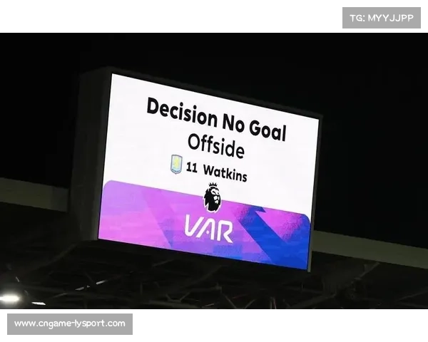 英超裁判标准化争议:VAR介入尺度是否统一? 英超裁判标准化争议:VAR介入尺度是否统一?
