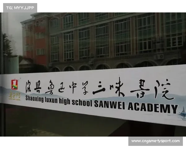 体育新闻写作规范受重视,专业素养需提升 体育新闻写作规范受重视,专业素养需提升