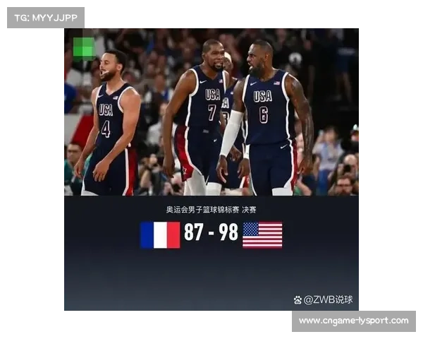 全明星分队结果公布：詹杜库同队，文班亚马领衔世界队